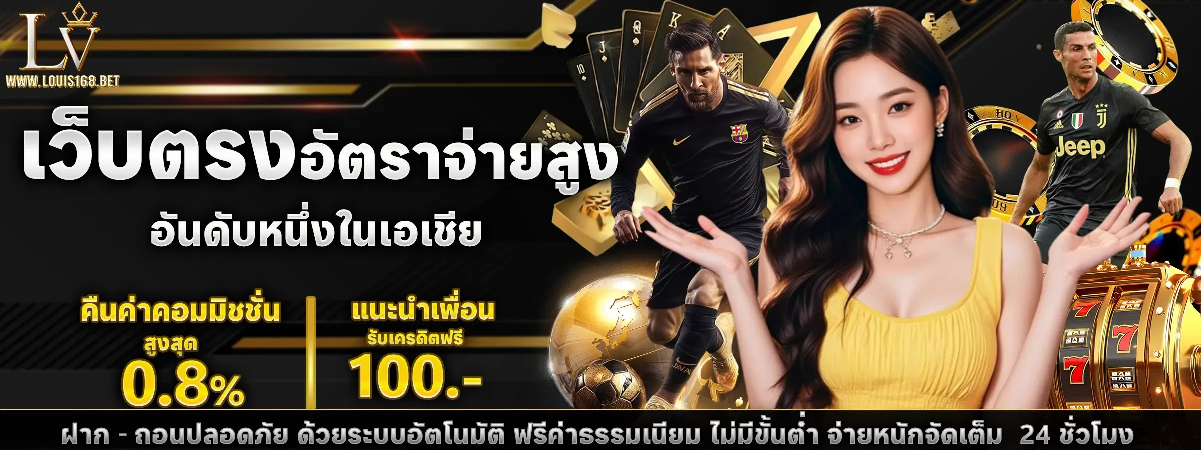 ปก_result